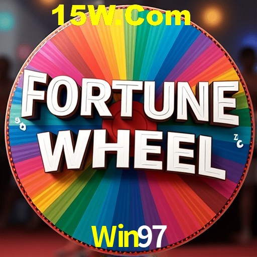 Exclusive Offers Win97